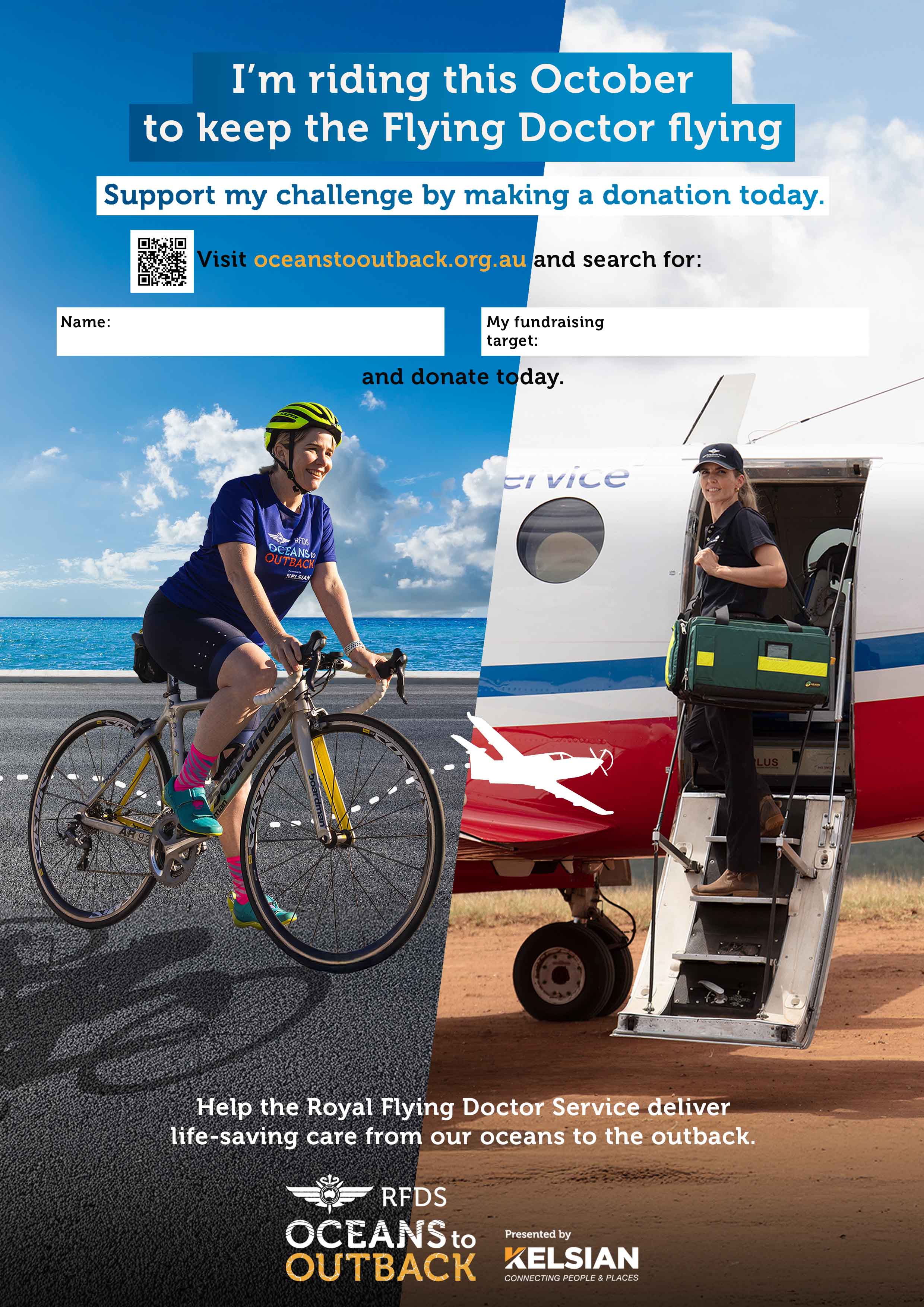 O2O25 Fundraising Poster - Riding