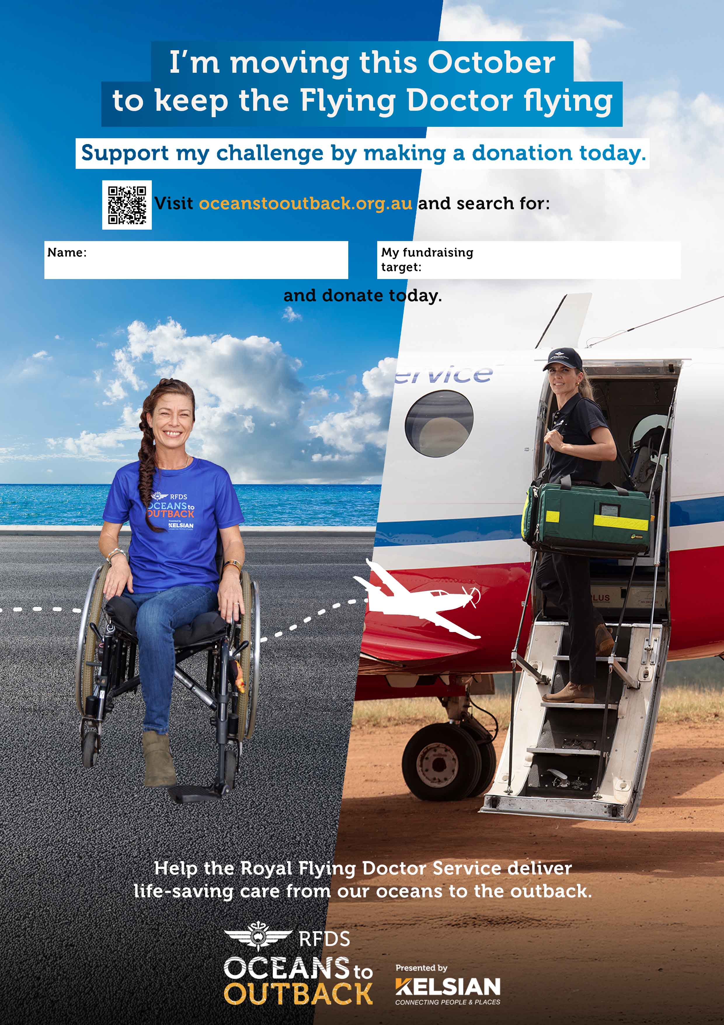O2O25 Fundraising Poster - Moving
