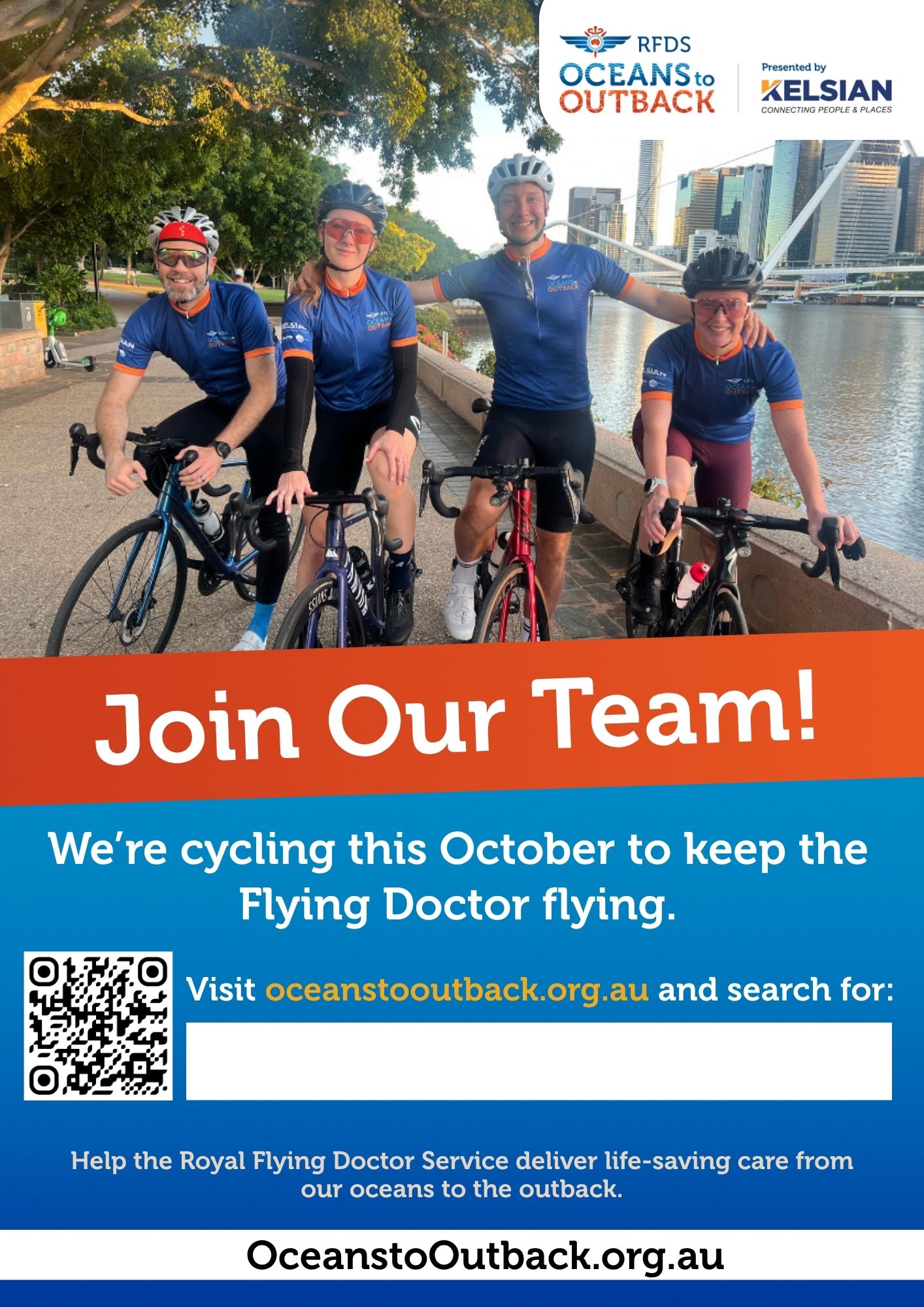 Join our Cycling Team!