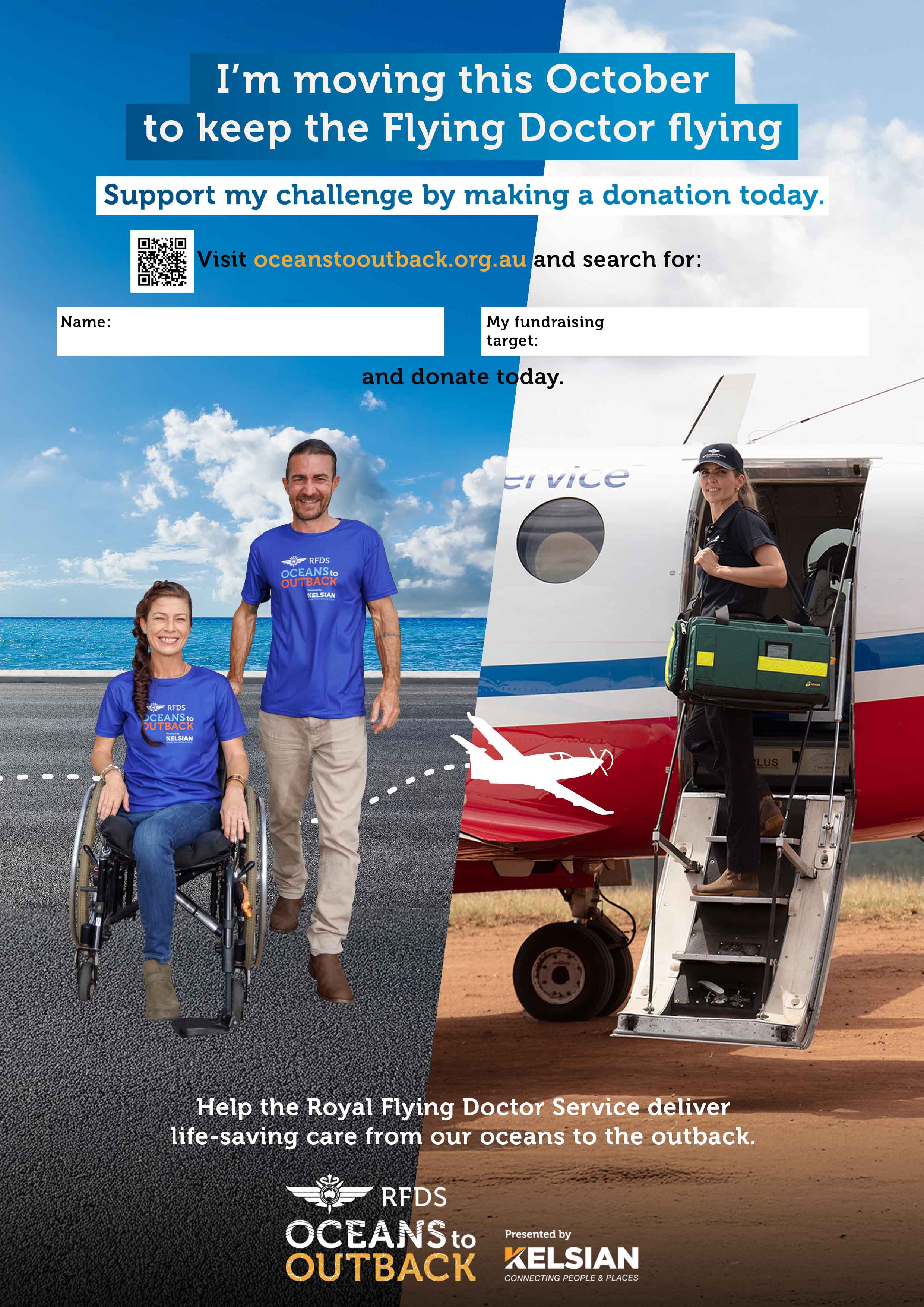 O2O25 Fundraising Poster - Moving